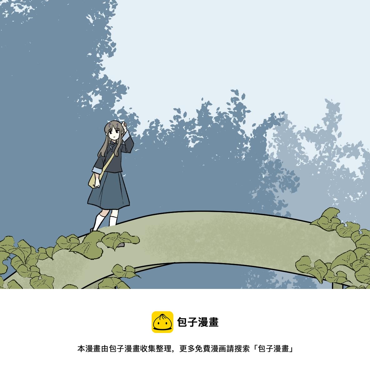 第46话 商(1/2)-第48话