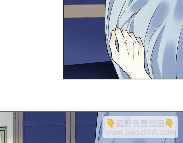 第5话 窥视(1/3)-第6话