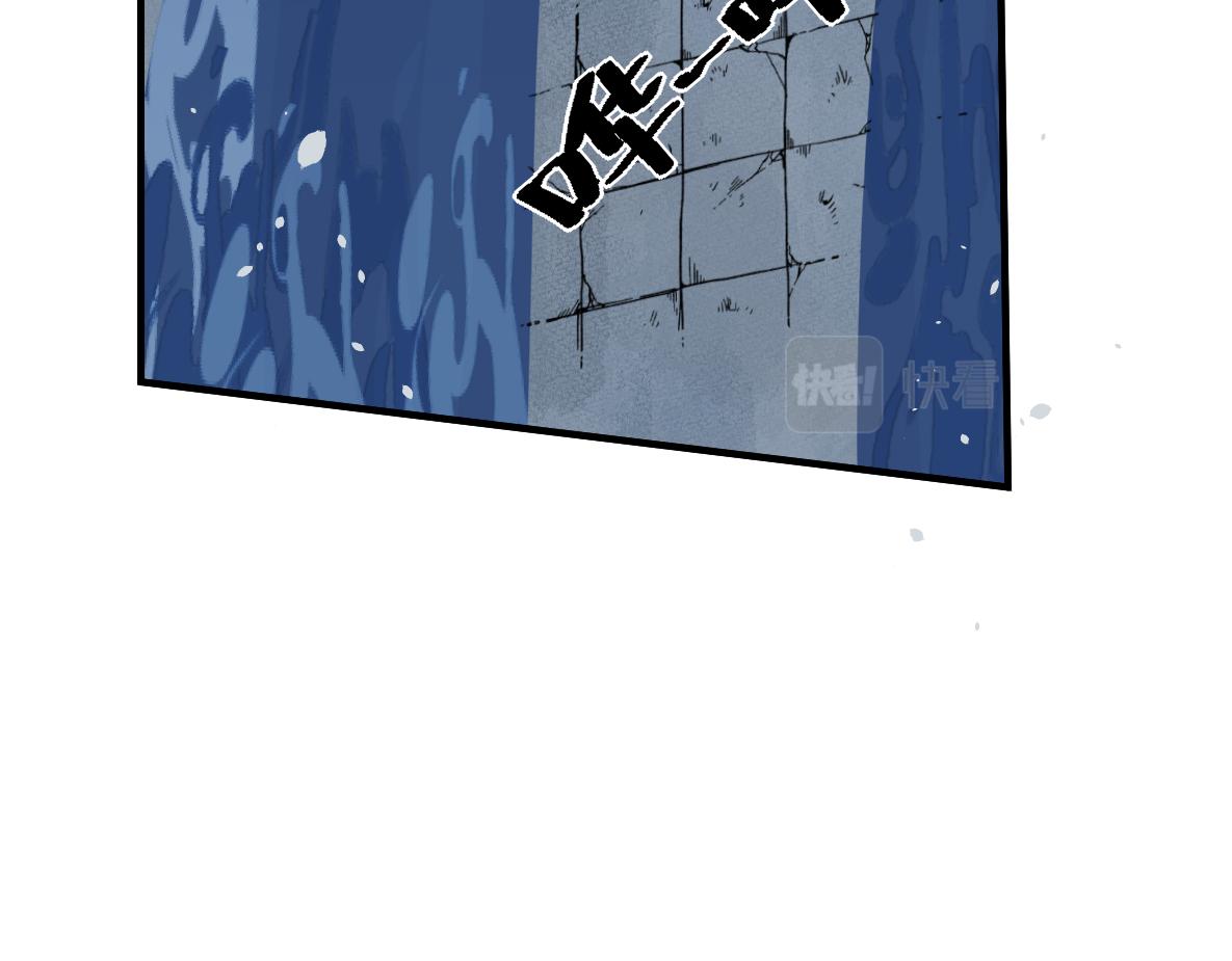 第50话 愤怒(1/2)-第52话