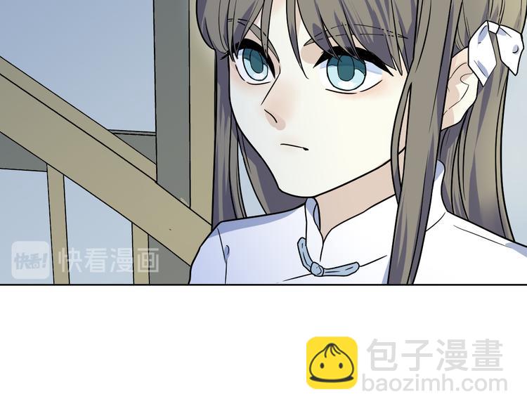第七话 陷阱(1/3)-第8话