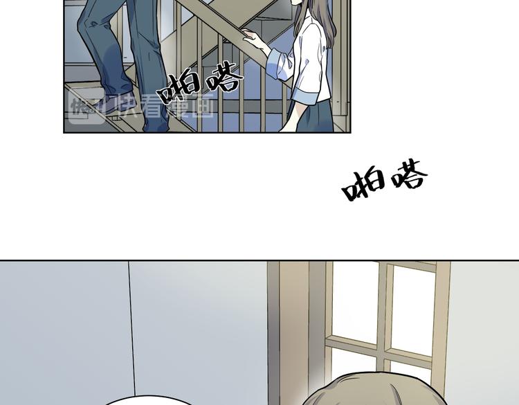 第七话 陷阱(1/3)-第8话