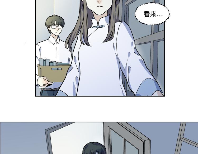 第七话 陷阱(1/3)-第8话