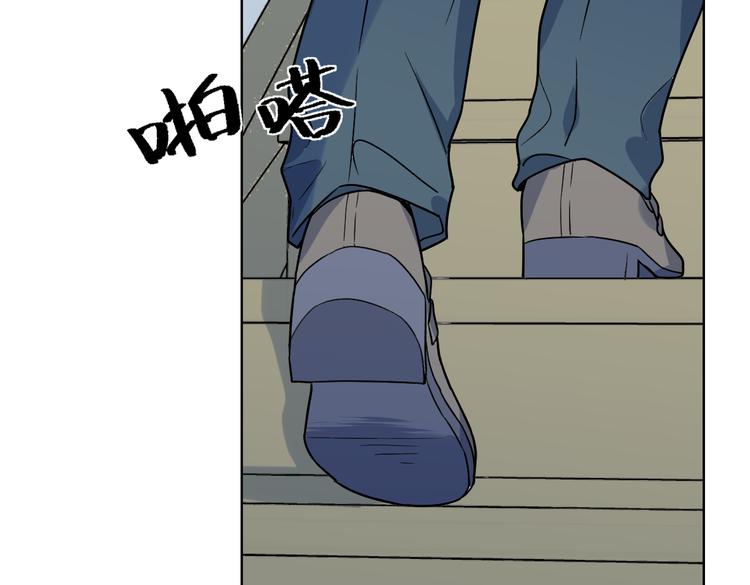 第七话 陷阱(1/3)-第8话