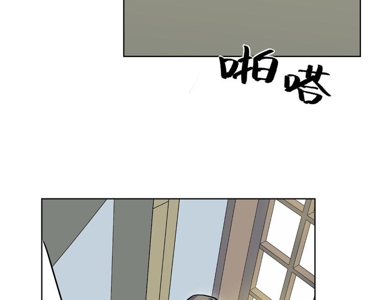 第七话 陷阱(1/3)-第8话