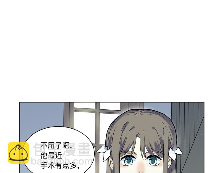 第九话 本能(1/3)-第10话