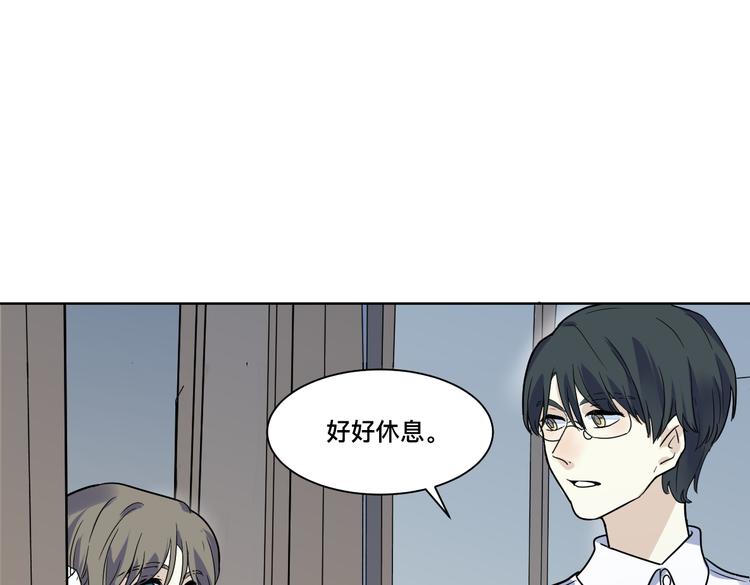 第九话 本能(1/3)-第10话