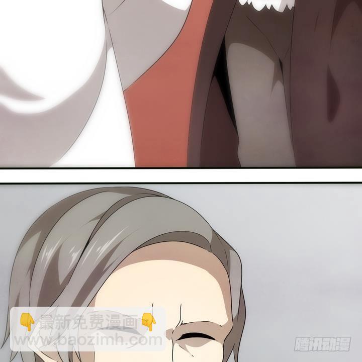 第14话 灰色婚礼 4-第14话