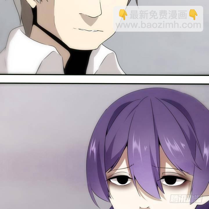 第14话 灰色婚礼 4-第14话