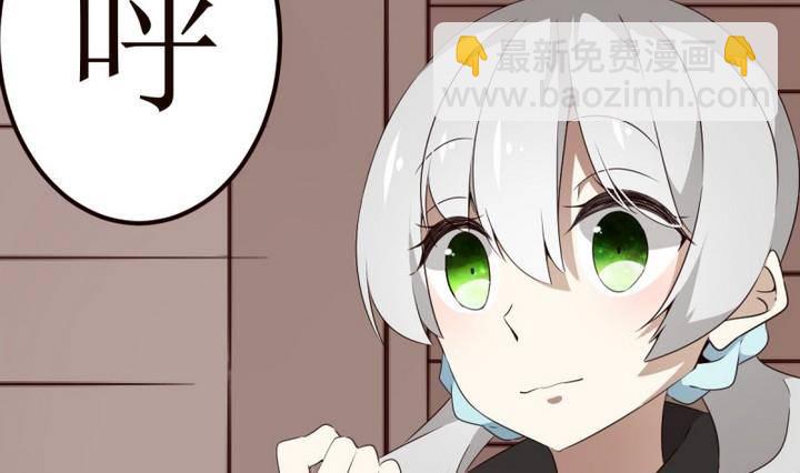 第16话 幽灵新娘-第16话