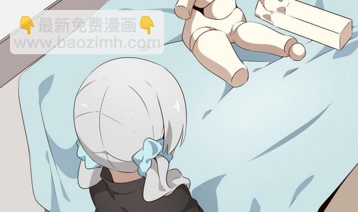 第16话 幽灵新娘-第16话