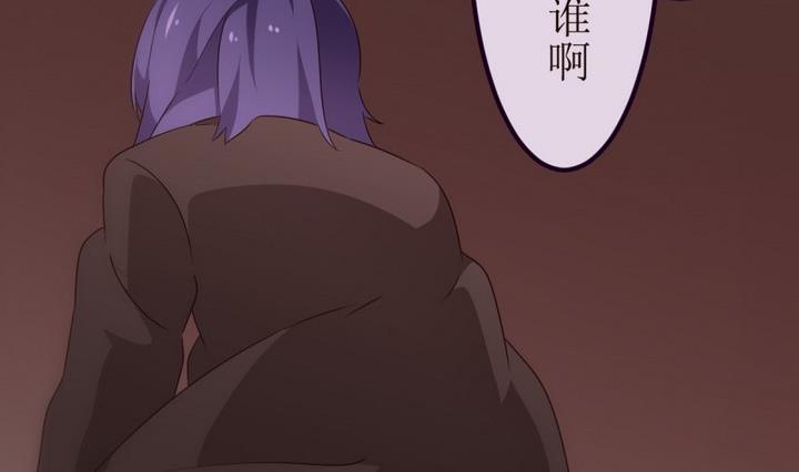 第16话 幽灵新娘-第16话