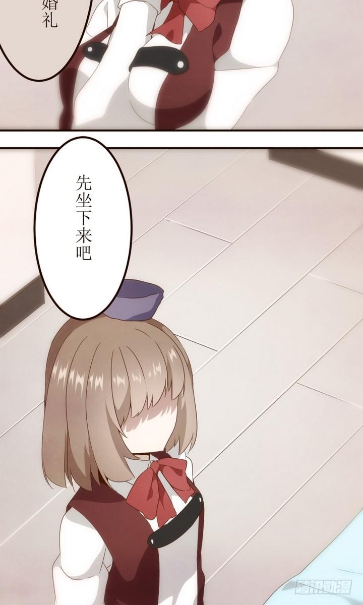 第18话 危机？线索？-第18话