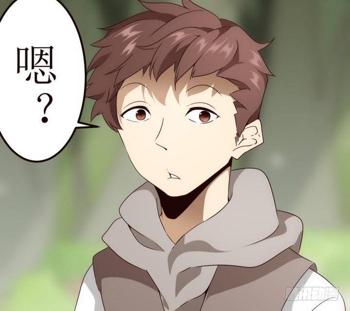 第20话 圣泽尔日记 2-第20话