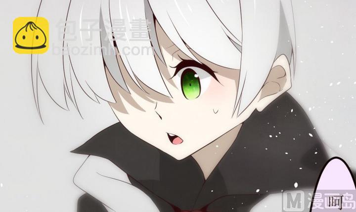第26话 诡异的交付 2-第26话