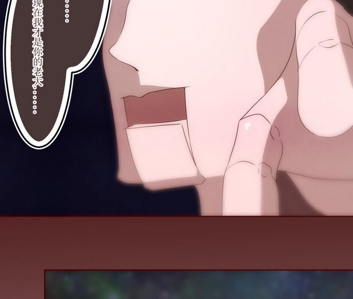 第40话 不存在？ 4-第40话
