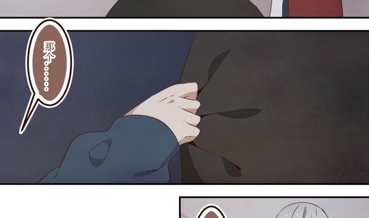 第44话 宅舍不详 2-第44话