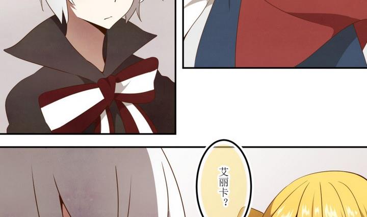 第46话 新发现 2-第46话
