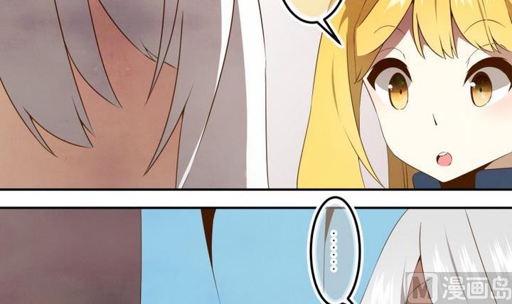 第46话 新发现 2-第46话