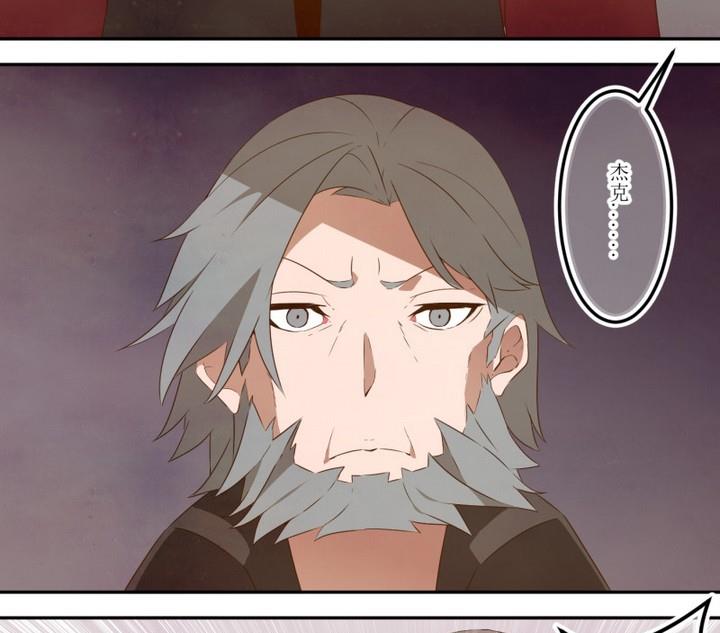 第46话 新发现 2-第46话