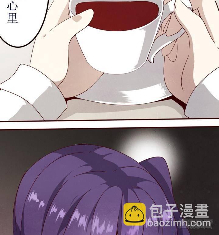 第6话 第一份委托 2-第6话