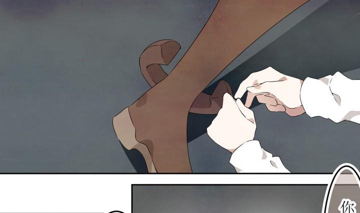 第52话 道尔顿终章 2-第52话
