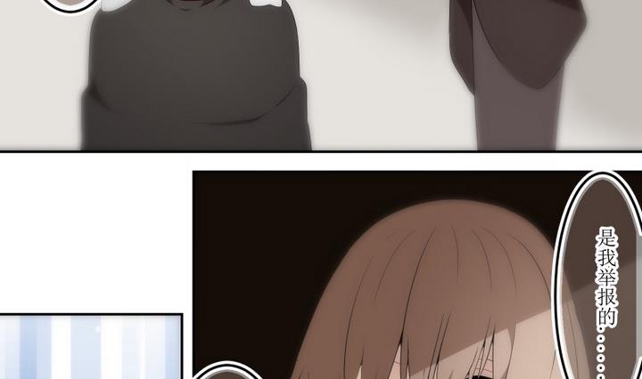 第54话 六个考验 1-第54话