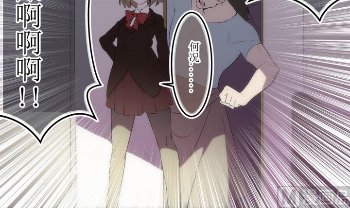 第54话 六个考验 1-第54话