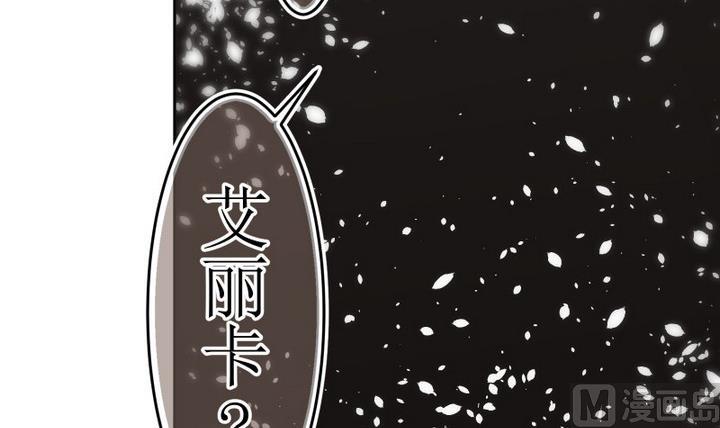 第54话 六个考验 1-第54话