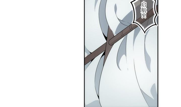 第54话 六个考验 1-第54话