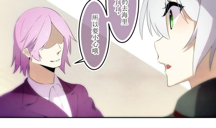 第56话 六个考验 3-第56话