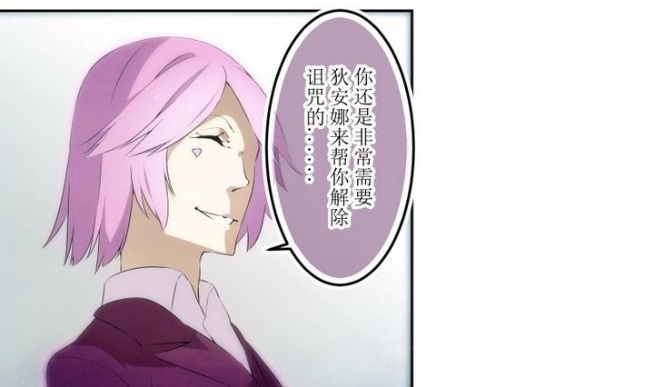 第56话 六个考验 3-第56话