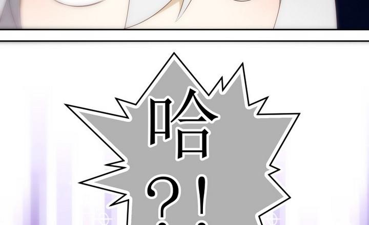 第58话 六个考验 5-第58话