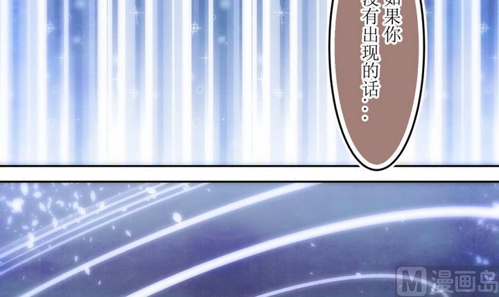 第60话 六个考验 7-第60话