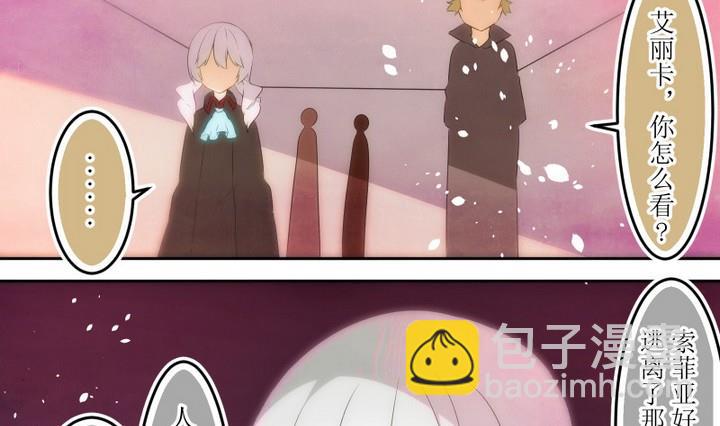 第60话 六个考验 7-第60话