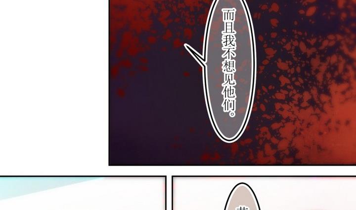 第62话 六个考验 9-第62话