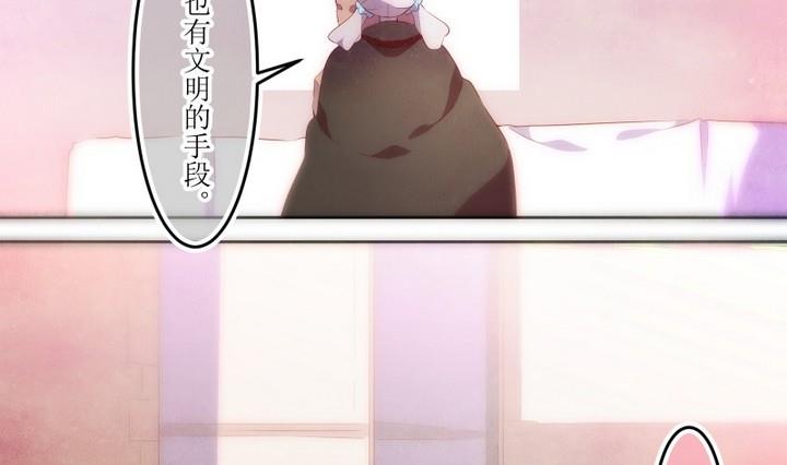 第64话 六个考验 11-第64话