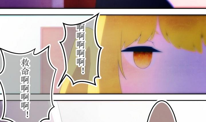 第70话 六个考验 17-第70话