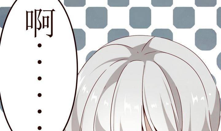 第8话 讨厌的卡特曼 2-第8话