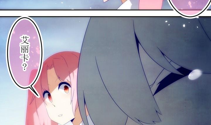 第74话 六个考验 21-第74话