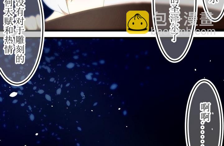第80话 六个考验 27-第80话
