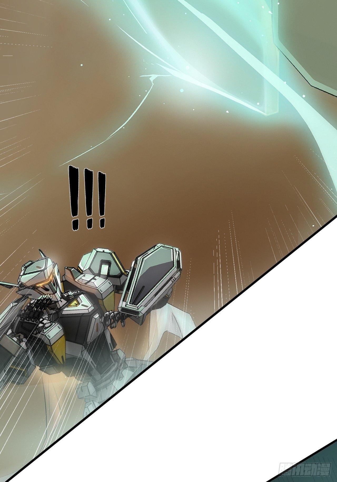 🍤人型装甲连 第3话 第34页