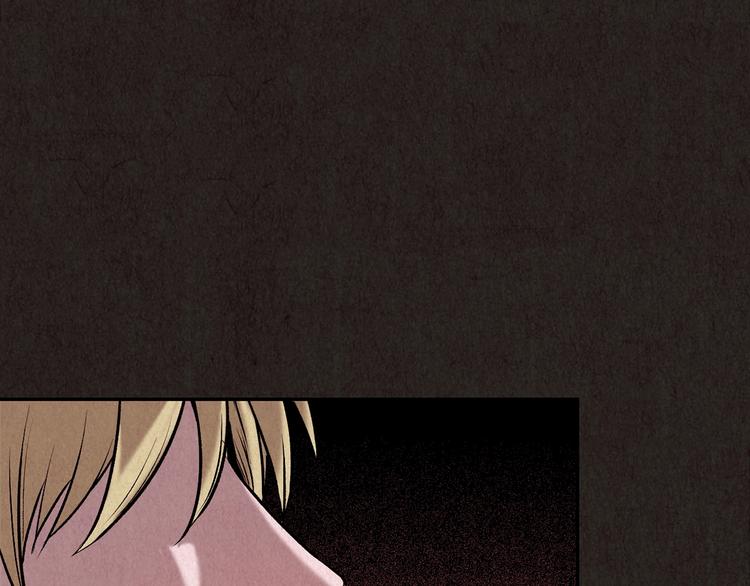 第13话 爱情的秘密（下）(1/17)-第14话