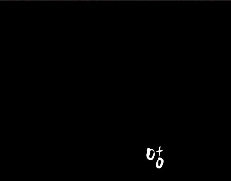 第17话 兔子(1/15)-第18话