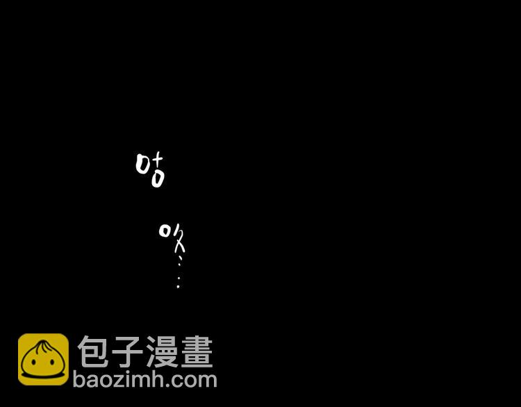 第17话 兔子(1/15)-第18话