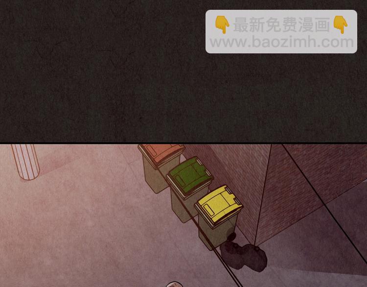 第21话 鼠辈（上）(1/9)-第22话