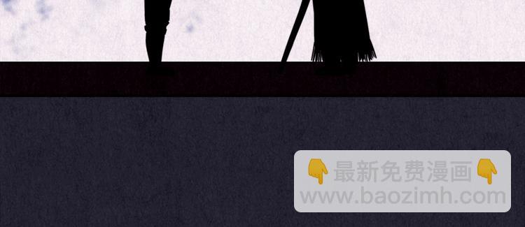 第29话 豆腐西施 中(1/5)-第30话