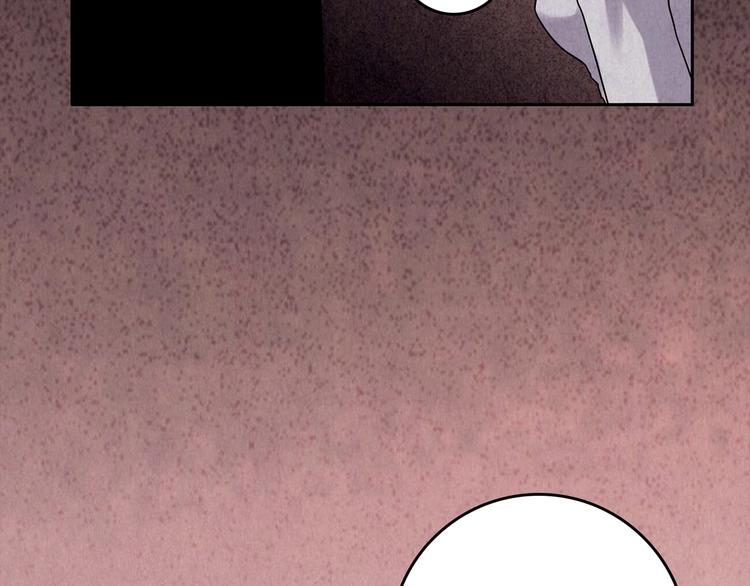 第3话 黑蝴蝶(1/9)-第4话
