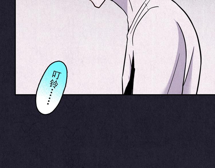 第31话 雪夜降临的爱情 上(1/8)-第32话