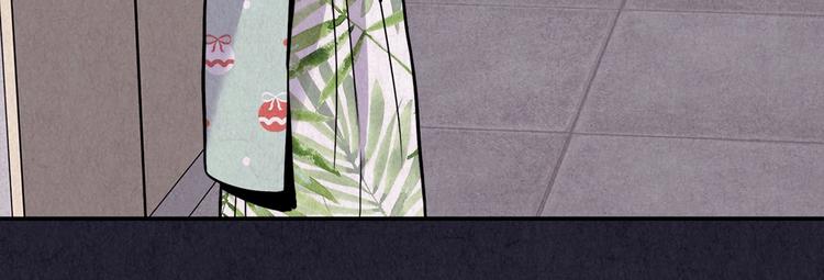 第31话 雪夜降临的爱情 上(1/8)-第32话