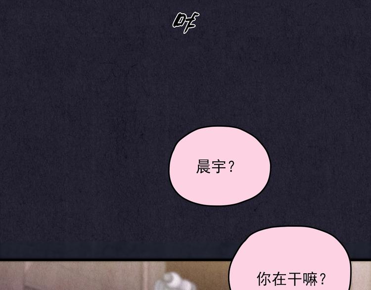 第31话 雪夜降临的爱情 上(1/8)-第32话